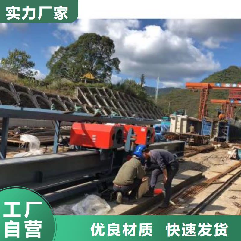 钢筋弯曲中心直销价格河南建贸懂您所需