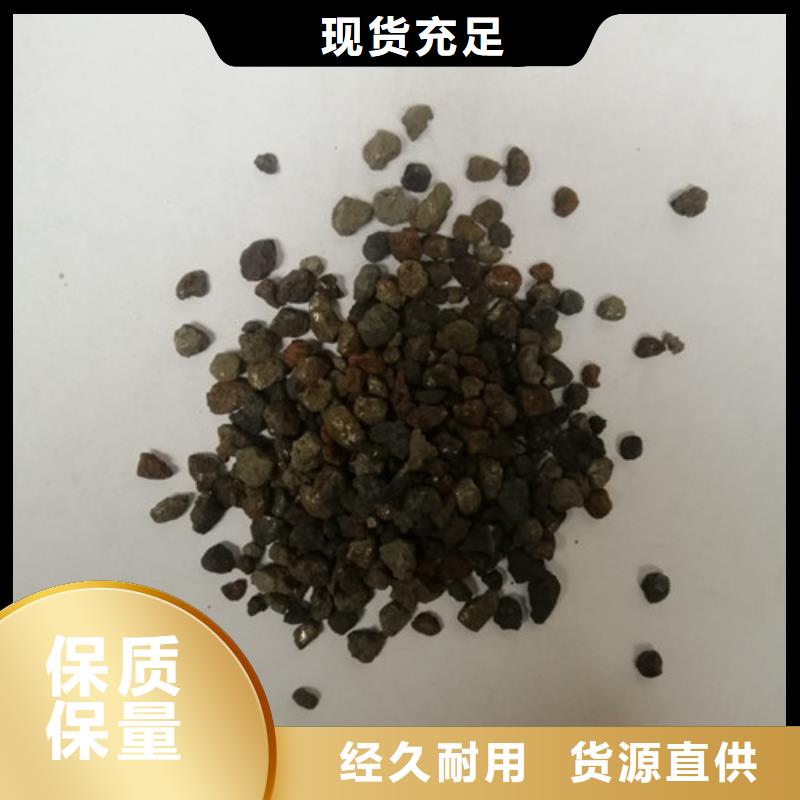 海绵铁滤料,蜂窝斜管正品保障用心服务