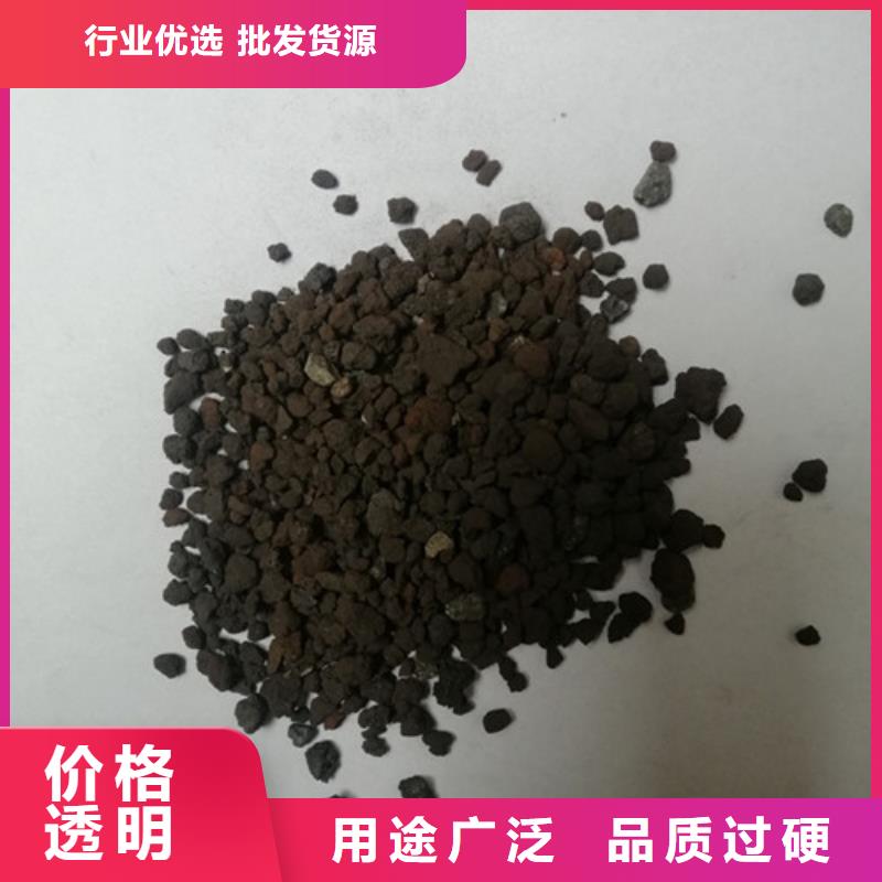 【海绵铁滤料石英砂源头厂家】精致工艺