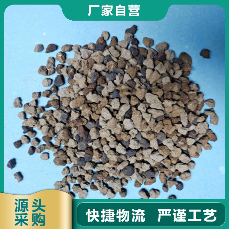 海绵铁滤料-组合填料库存量大按需定制