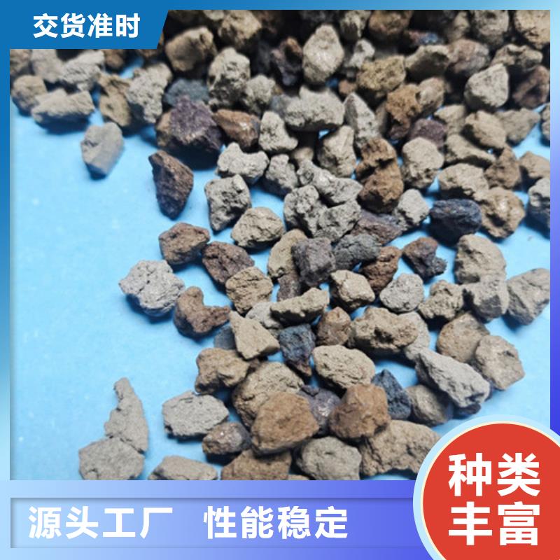 海绵铁滤料柱状活性炭免费回电工艺成熟