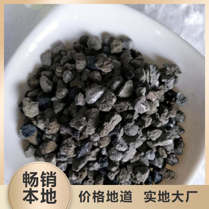 海绵铁滤料,悬浮球填料厂家直发【当地】品牌