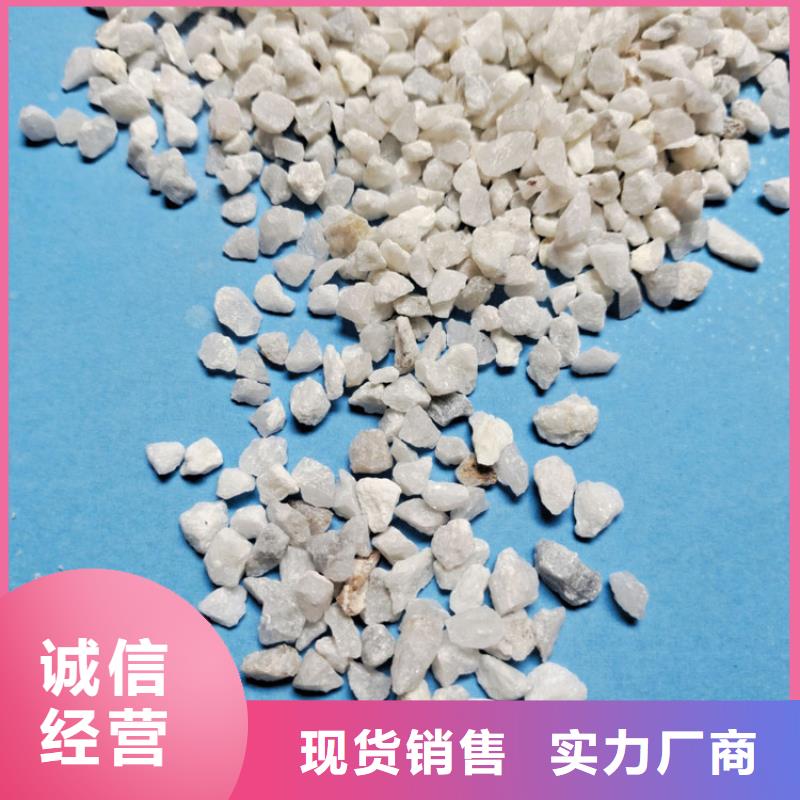 【石英砂柱状活性炭品牌大厂家】海量现货