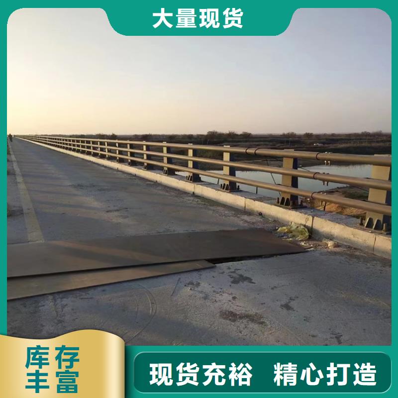 公路防撞护栏满焊工艺您身边的厂家