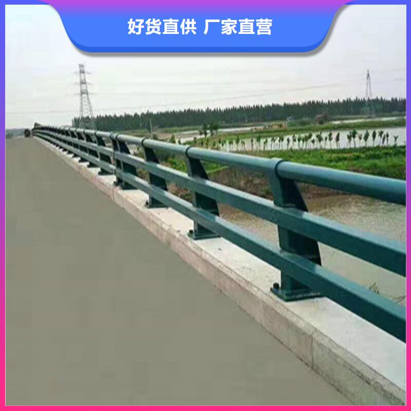 铝合金景观道路防护栏打造经典款式制造厂家