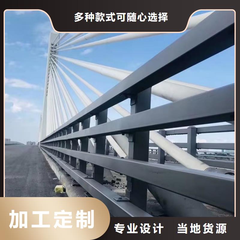 复合管乡村公路护栏质量厂家有保障精工制作