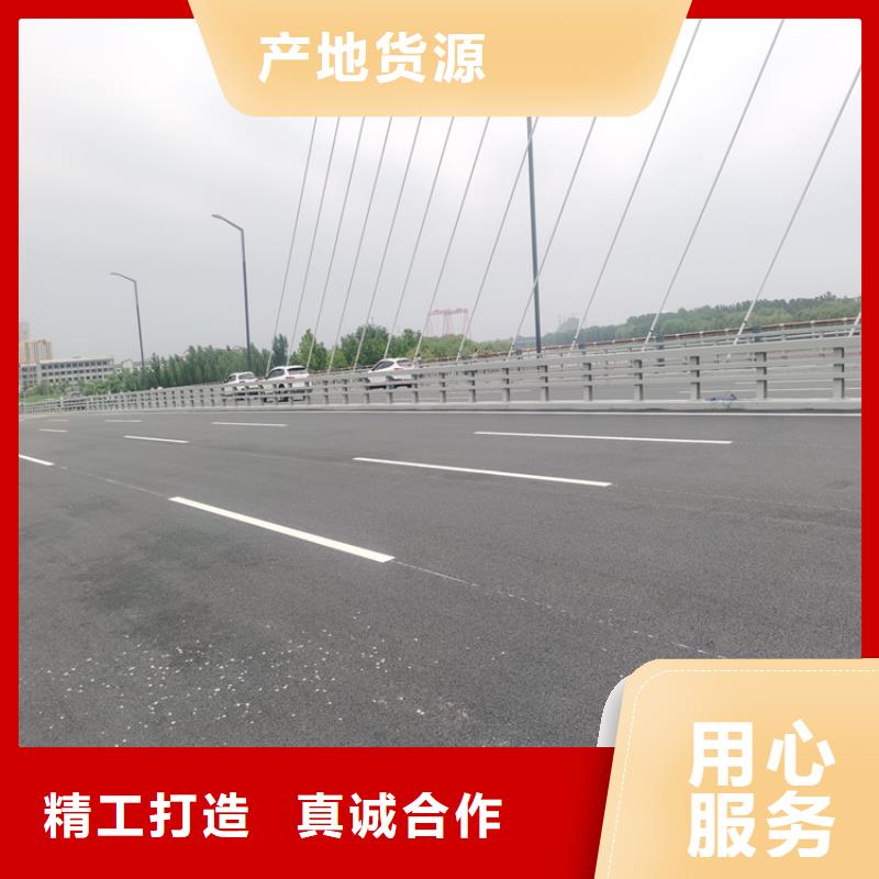 铝合金景观道路防护栏来图定制销售的是诚信