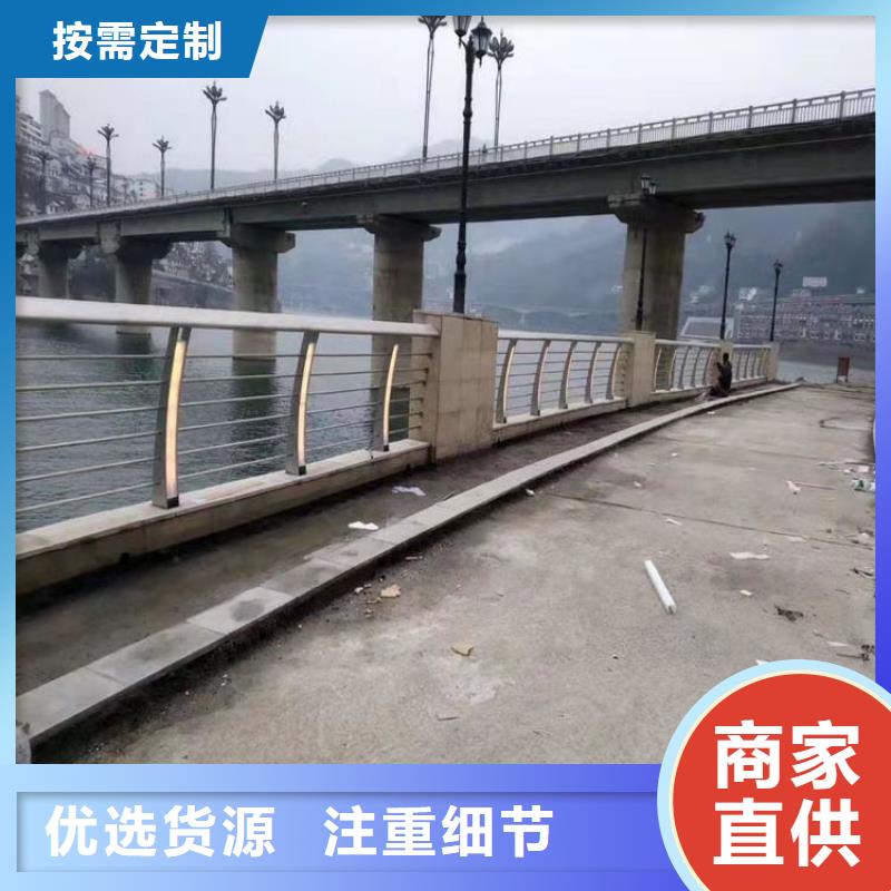 铝合金护栏道路隔离护栏海量库存产品性能