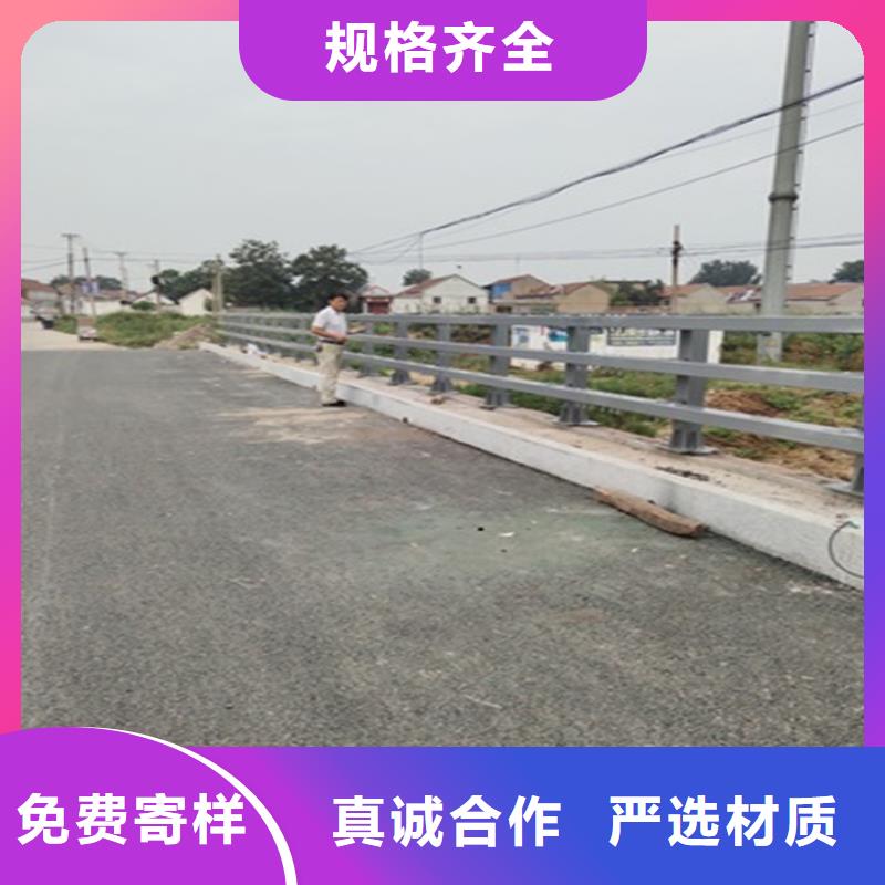 氟碳漆道路防撞护栏耐腐蚀耐磨损{当地}经销商