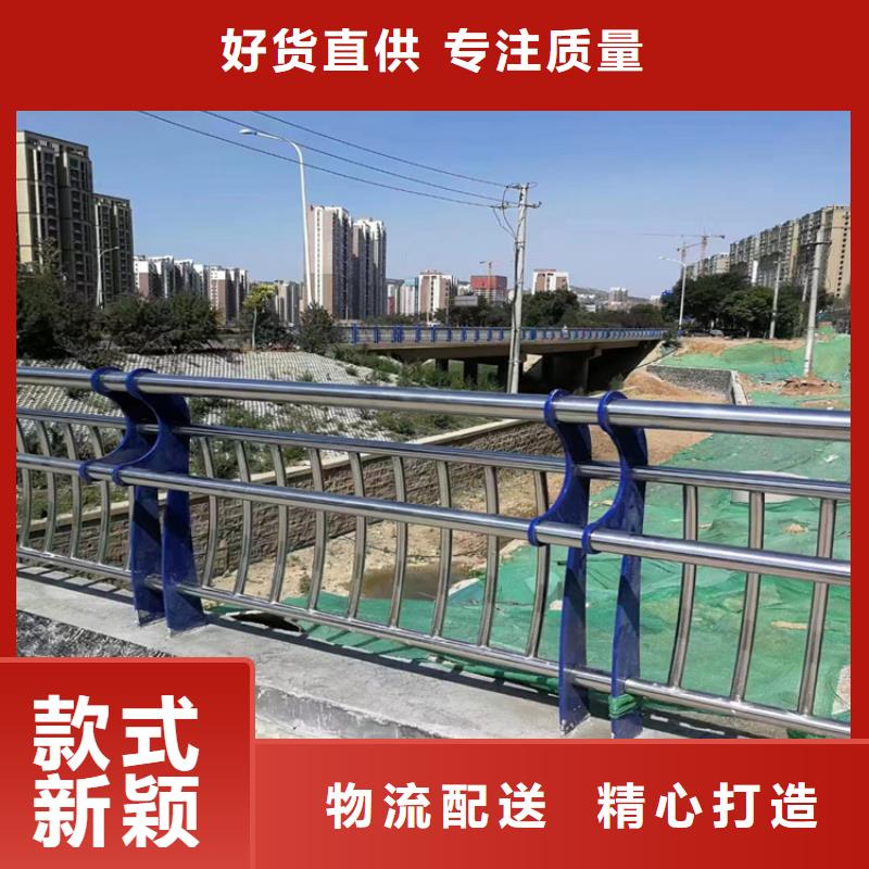 静电喷塑护栏道路隔离护栏一站式服务质优价廉