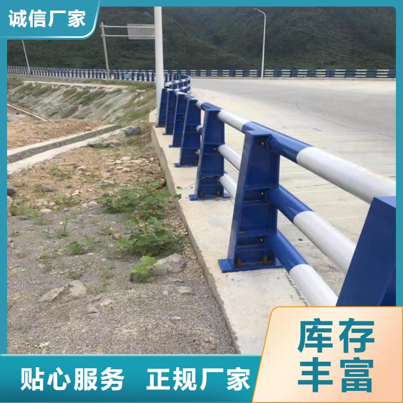 Q355D桥梁河道防撞护栏品质高款式新颖当地厂家