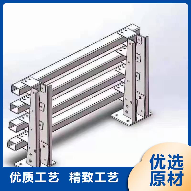 道路桥梁防撞护栏【【不锈钢复合管】】细节决定品质严格把控质量