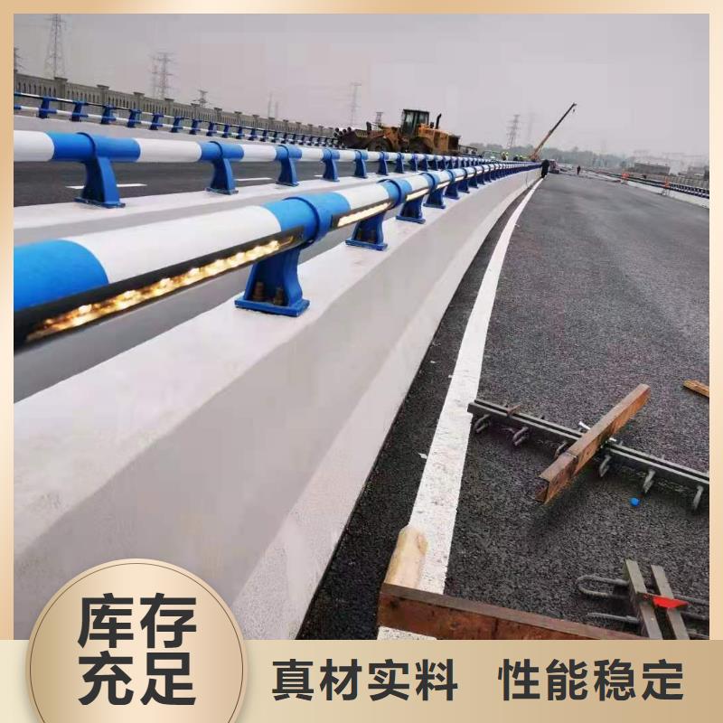 道路桥梁防撞护栏【桥梁景观栏杆】市场报价大量现货