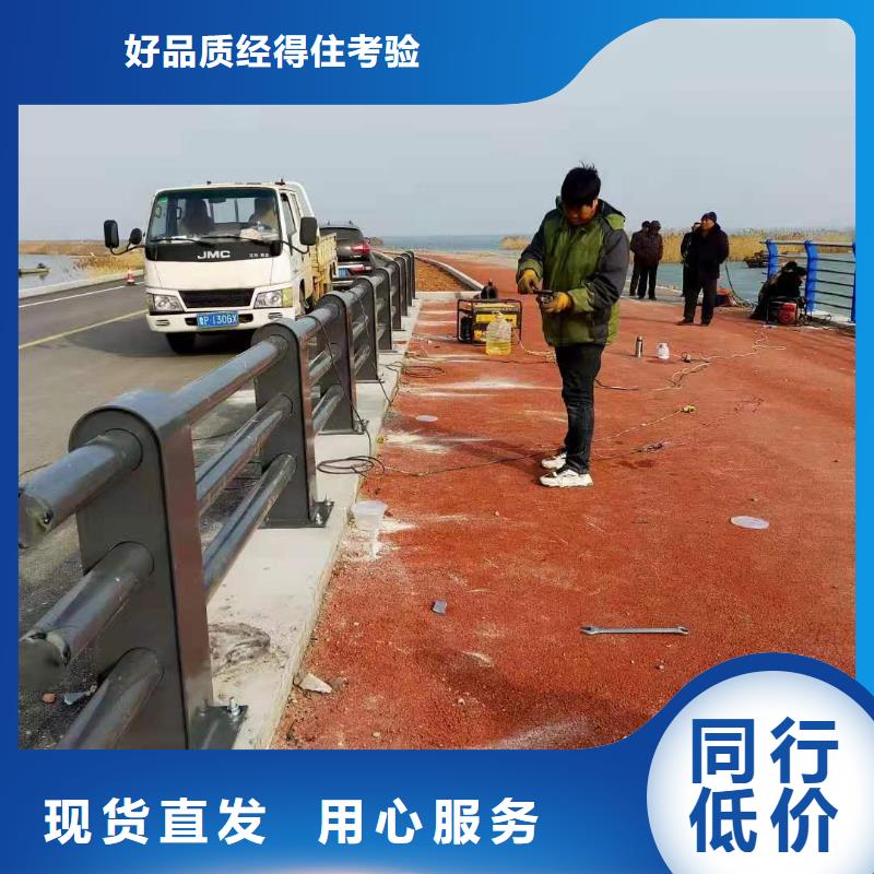 道路桥梁防撞护栏-灯光护栏厂家高品质现货销售多种优势放心选择