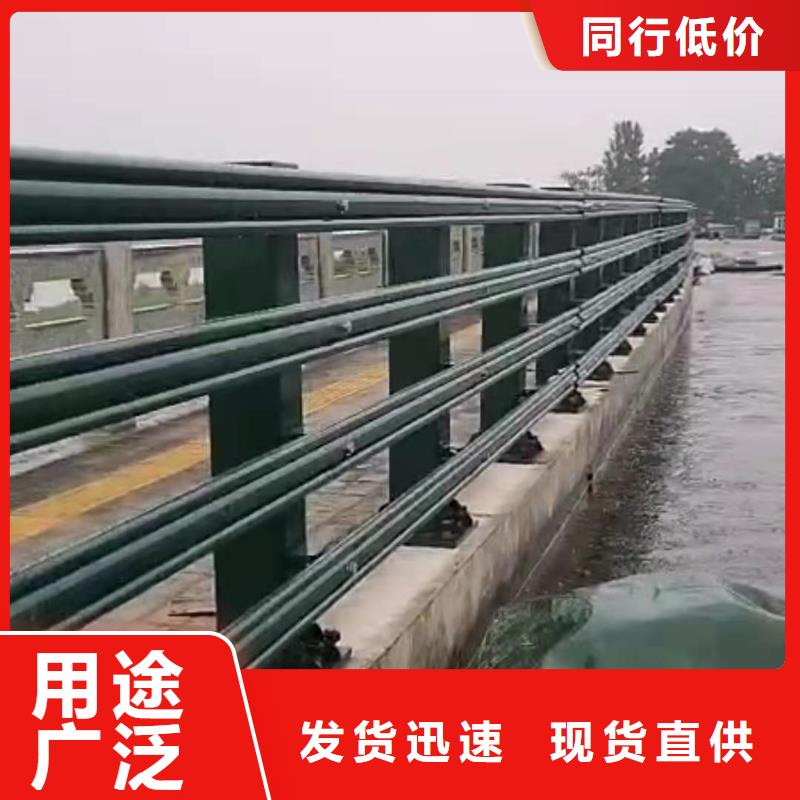 道路桥梁防撞护栏_河道景观护栏厂家联系厂家工厂直供