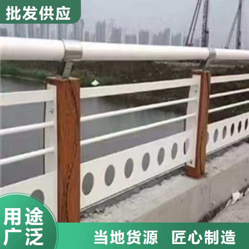 【道路桥梁防撞护栏中央分隔栏合作共赢】<当地>货源