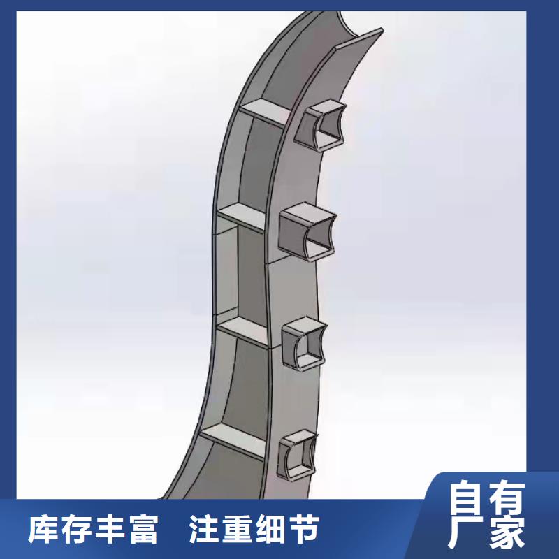 【不锈钢护栏钢丝绳护栏厂家生产安装】[本地]品牌