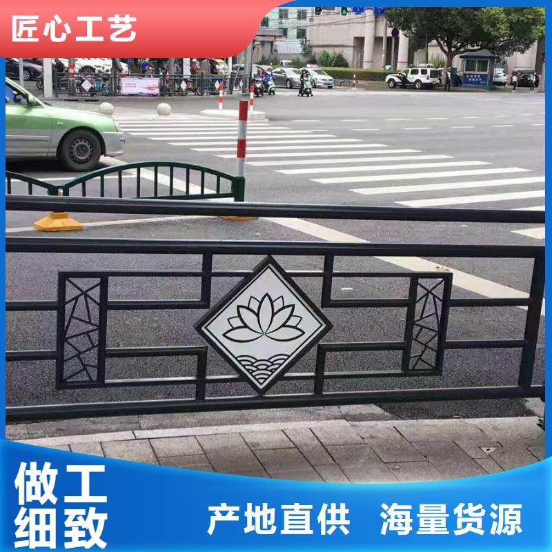 不锈钢护栏道路桥梁防撞护栏厂家好货有保障认准大品牌厂家