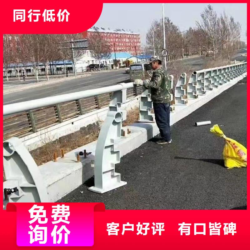 不锈钢护栏道路桥梁防撞护栏厂家好货直供厂家规格全