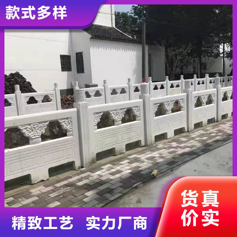 不锈钢护栏河道景观护栏厂家详细参数<当地>厂家