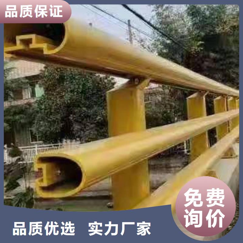 不锈钢护栏道路桥梁防撞护栏厂家每个细节都严格把关{当地}制造商