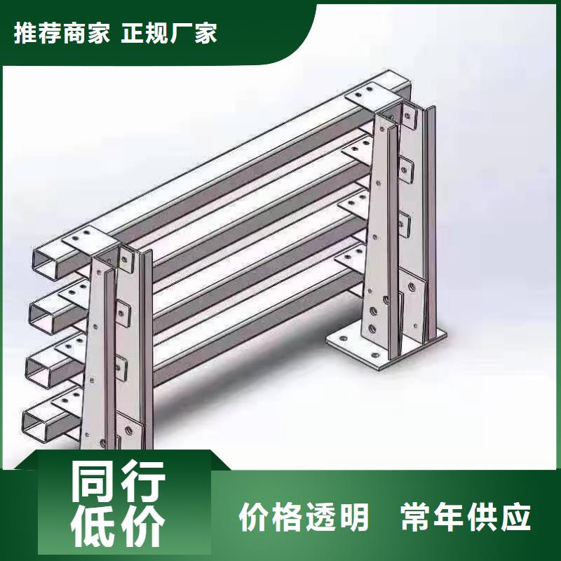 铸造石仿石护栏立柱不锈钢护栏厂家产地批发大厂家实力看得见