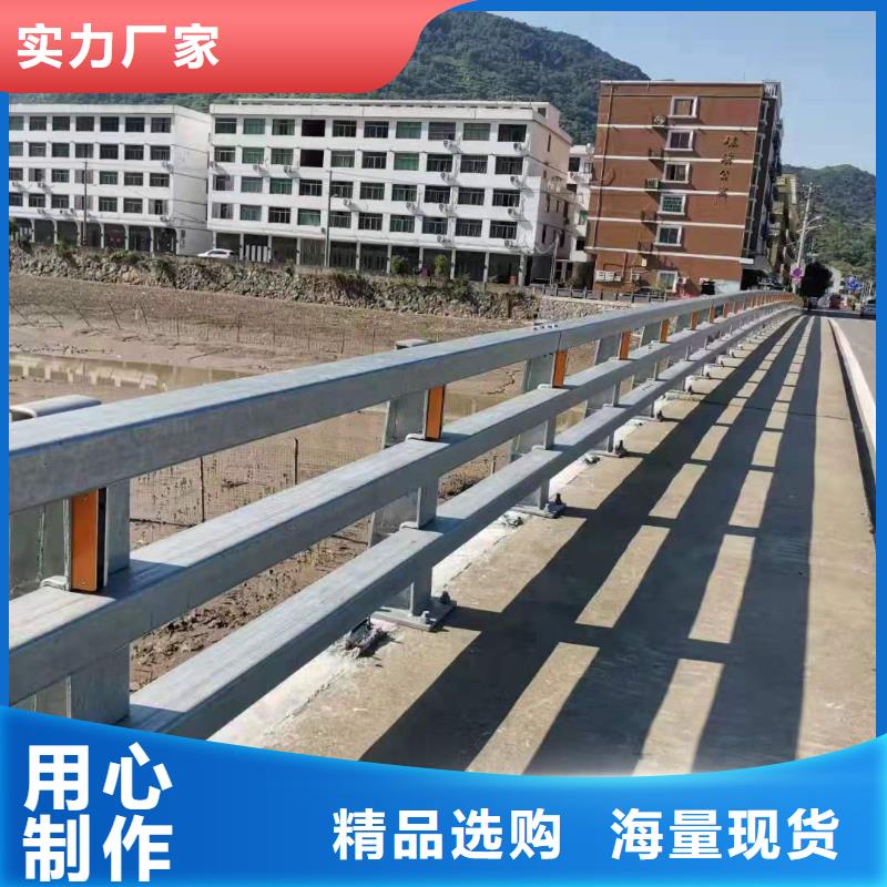 【铸造石仿石护栏立柱-道路桥梁防撞护栏厂家生产经验丰富】附近品牌