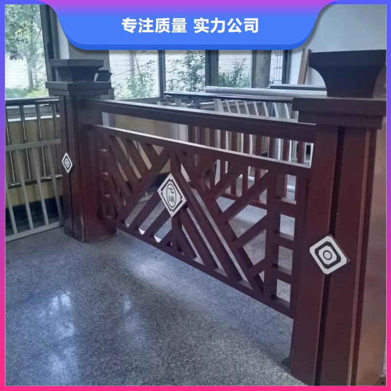 【铸造石仿石护栏立柱】不锈钢护栏厂家订购<当地>经销商