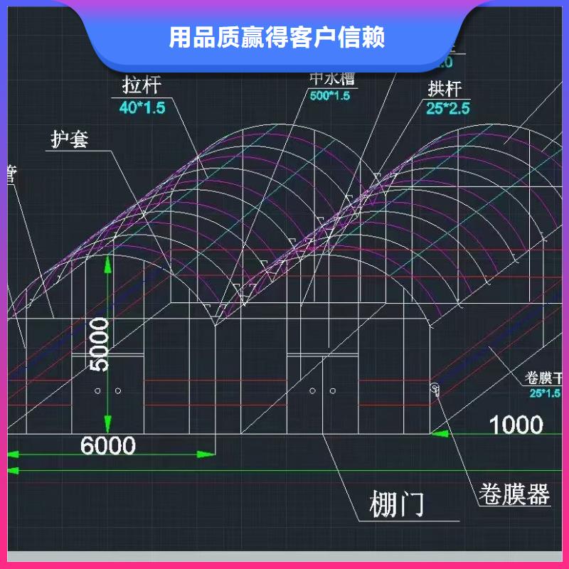 【大棚管温室大棚管工程施工案例】源厂直销