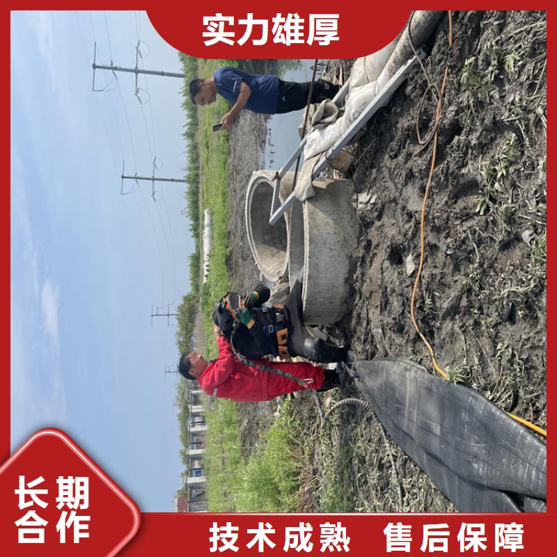 泸州市沉管自来水管道水下安装公司-水下探摸公司专业