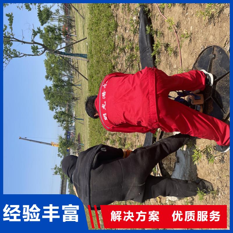 乌兰察布市水下打孔打眼植筋施工-沉井带水下沉封底公司多家服务案例