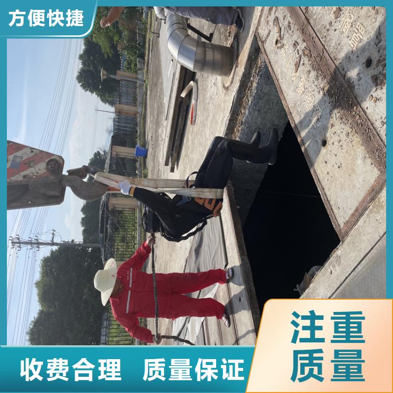 地下管道带水安装气囊公司-全市水下作业服务{当地}制造商