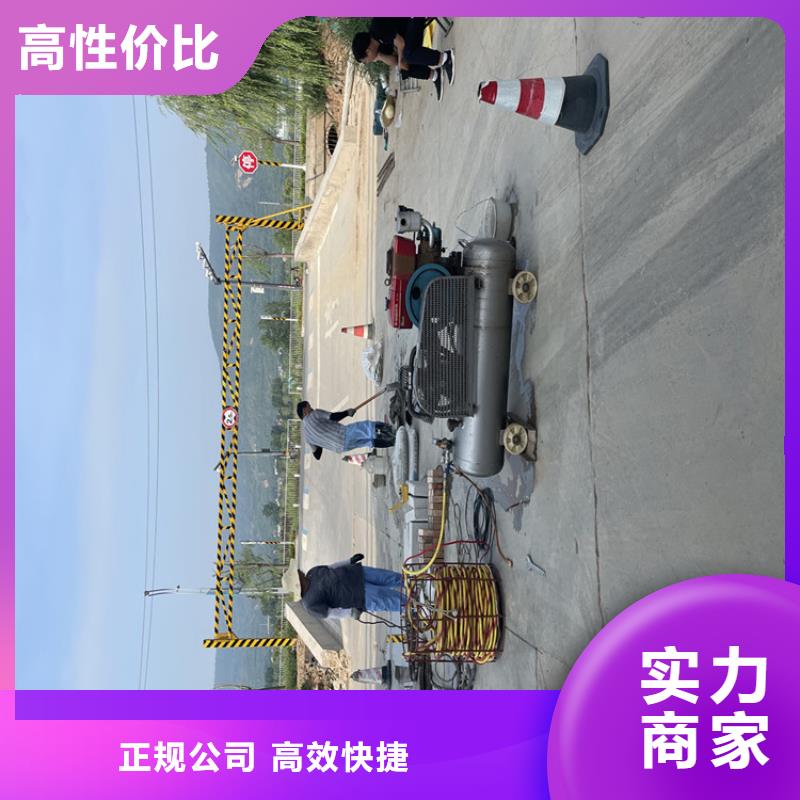 怀化市沉管自来水管道水下安装公司24小时解决施工难题[当地]生产厂家