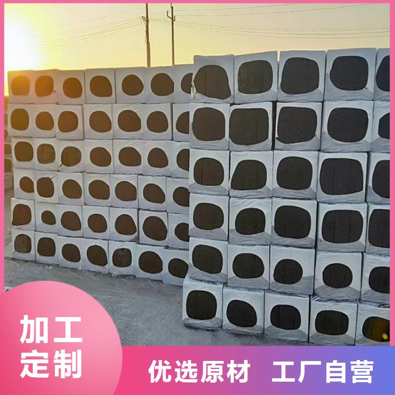 黑色水泥发泡板库存量大【当地】品牌