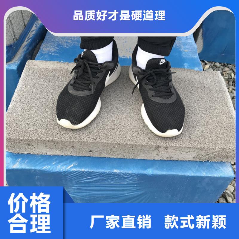 水泥发泡隔离带值得信赖-厂家敢与同行比服务