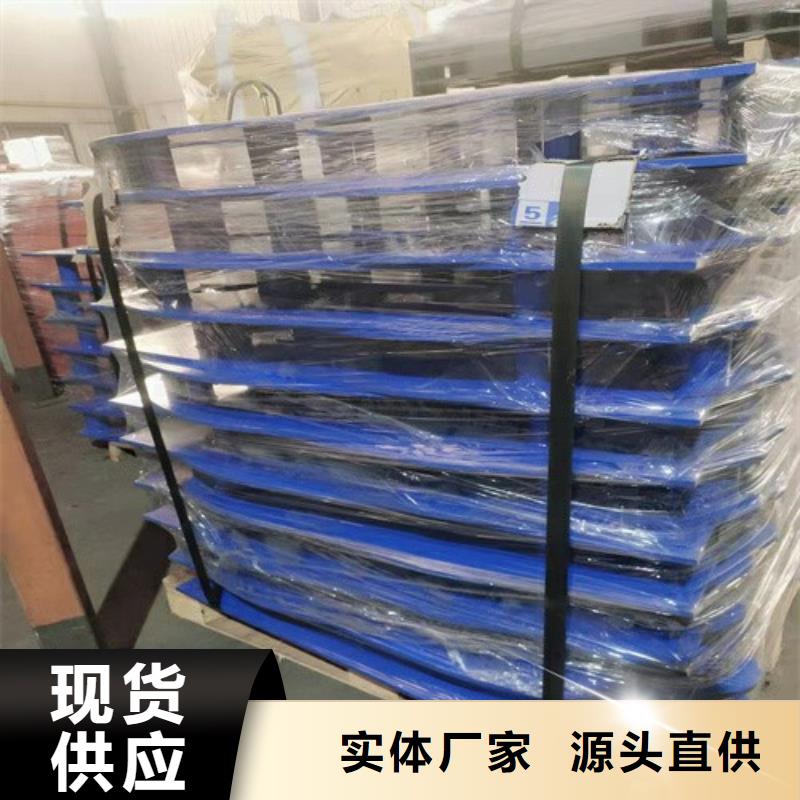 不锈钢复合管护栏栏杆立柱省心省钱质检合格出厂