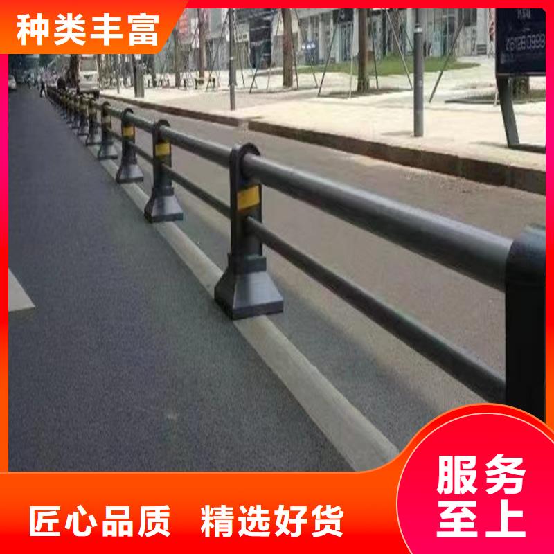 销售不锈钢复合管护栏道路栏杆_厂家/供应自产自销