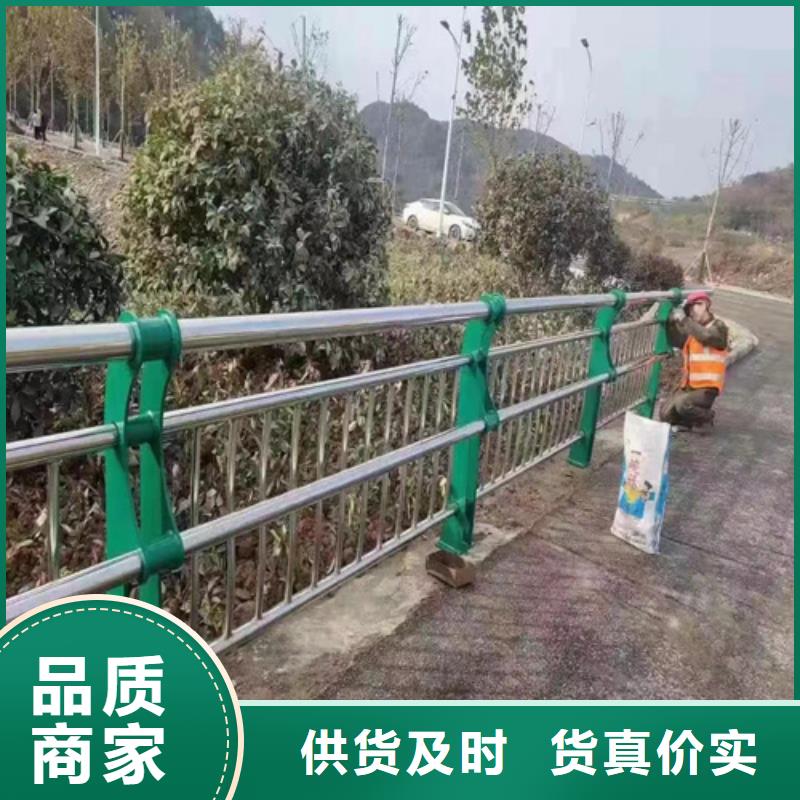 道路护栏品类多安心购