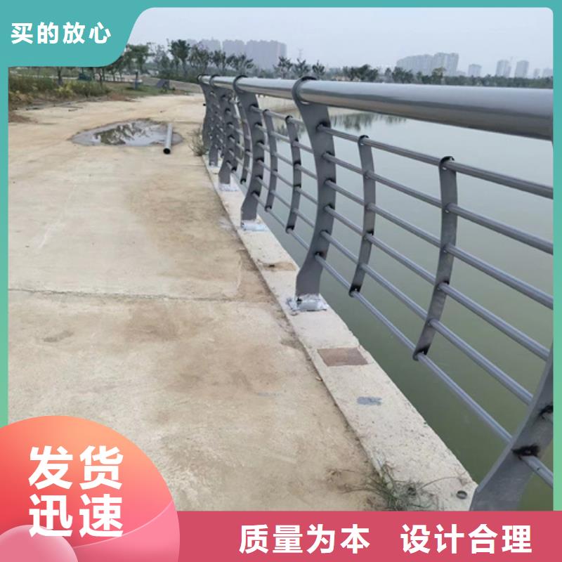 河道护栏_品类齐全同城经销商