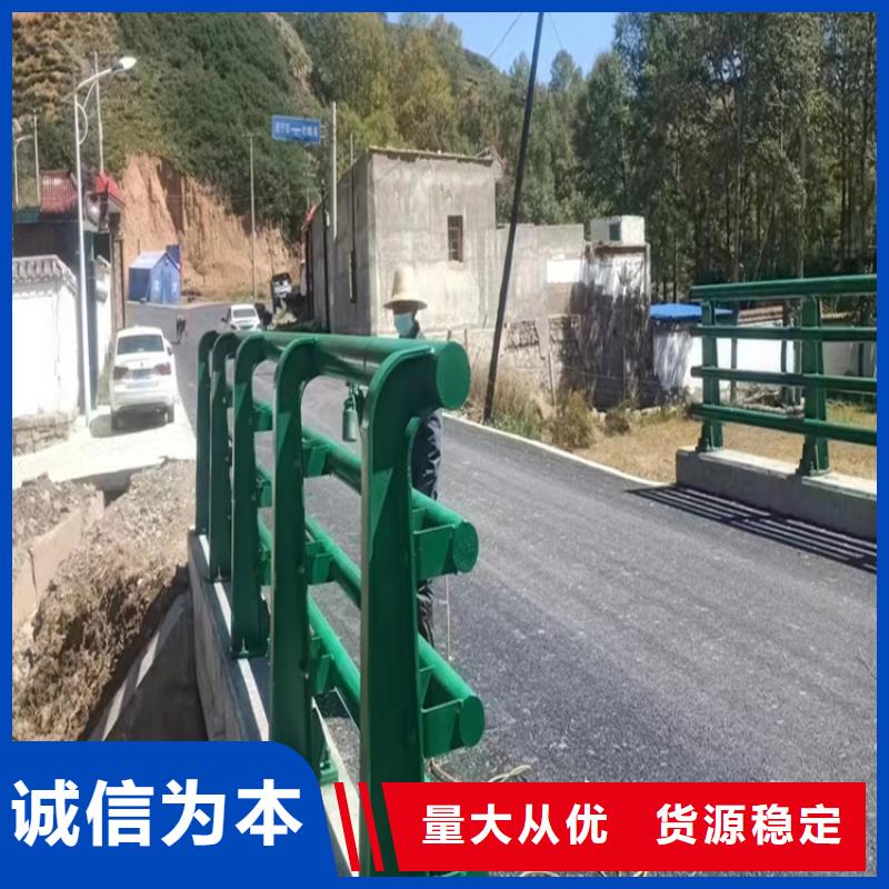 支持定制的不锈钢复合管护栏经销商【本地】经销商