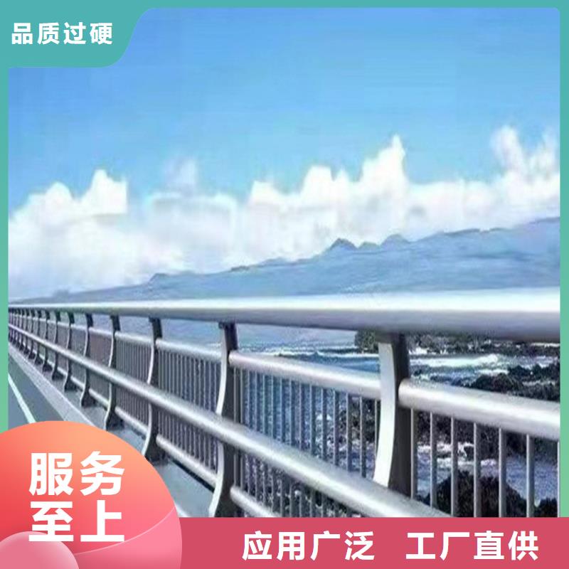 新闻：不锈钢复合管护栏规格生产厂家好产品价格低