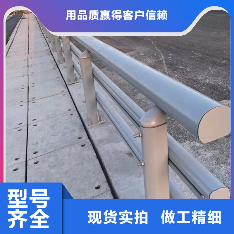 销售河道护栏_生产厂家厂家十分靠谱