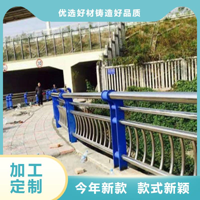 生产桥梁道路景观河道灯光栏杆_品牌厂家甄选好厂家