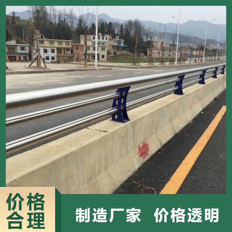 高速公路波形护栏全国供货订购