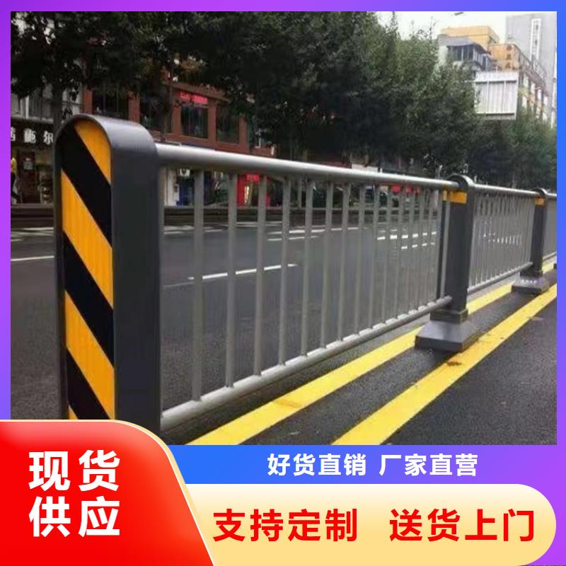 高速公路护栏网现货批发价格工艺精细质保长久