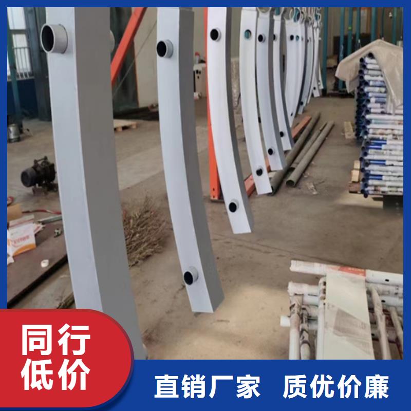 资讯：防撞护栏公路生产厂家规格型号全