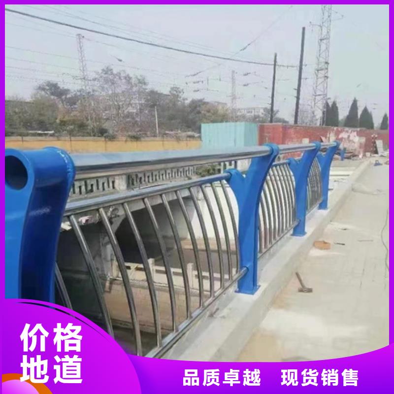 道路护栏价格从优产地工厂