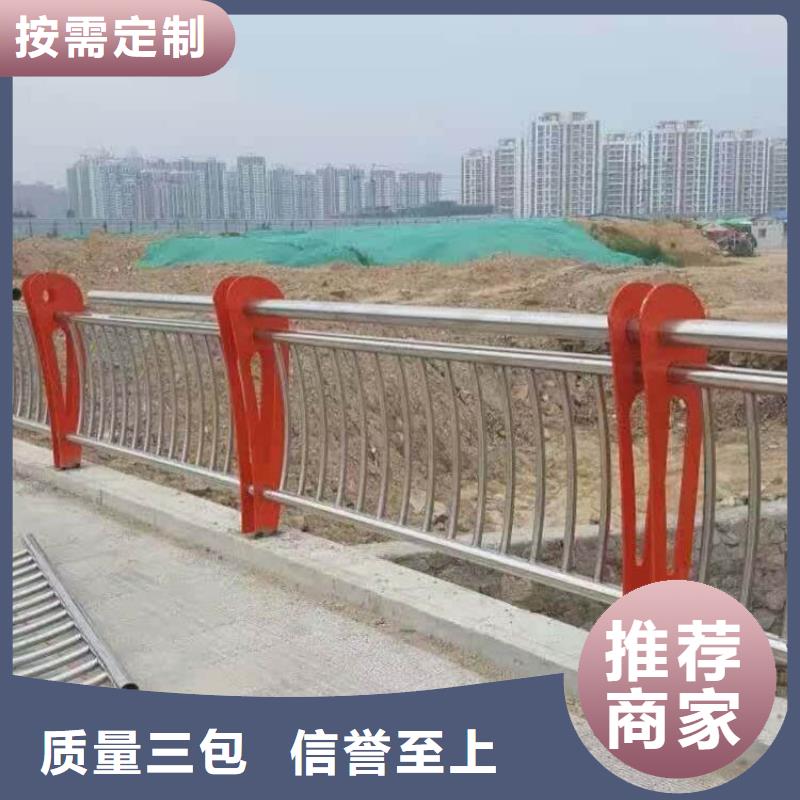 专注制造公路防撞护栏厂家供应商