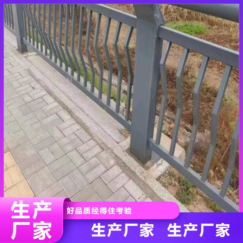 好消息：不锈钢桥梁护栏供应商厂家优惠直销【当地】生产商