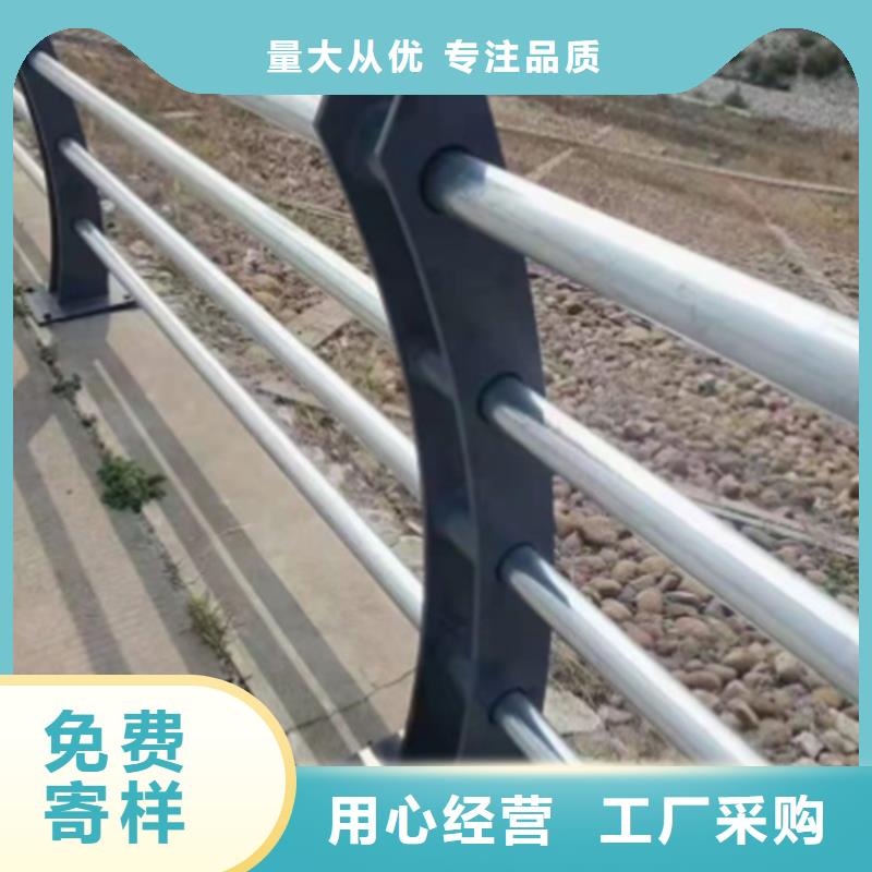 公路高架桥道路护栏质量为本[当地]制造商